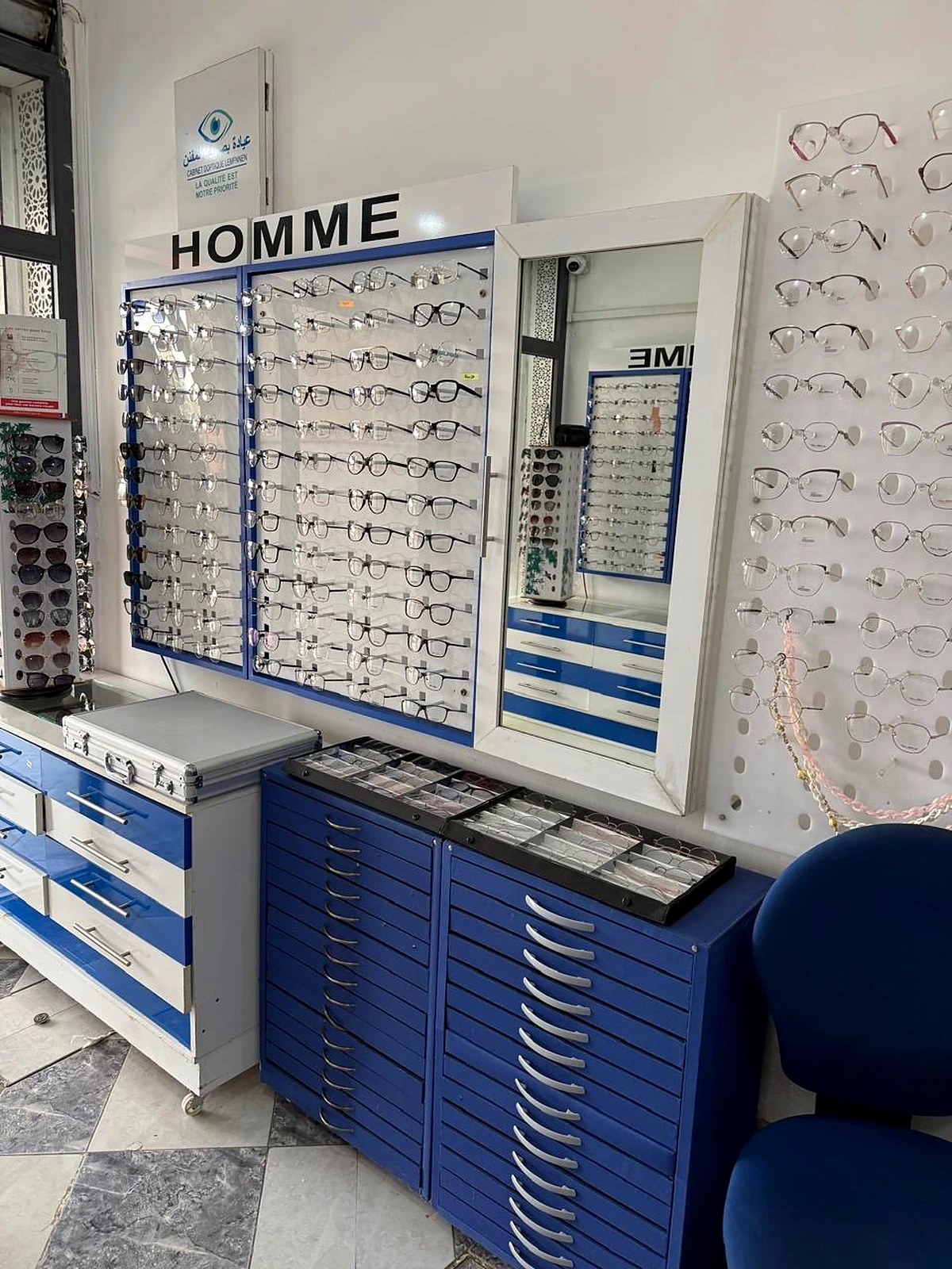 Collection de lunettes pour homme
